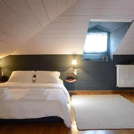 La Moara * Nimfaíon