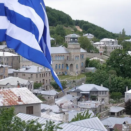 La Moara * Nimfaíon